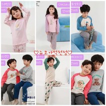 삐삐롱 삐삐롱 덕천점 사은품증정 남아 면100% 편면내의세트 PL22F3668