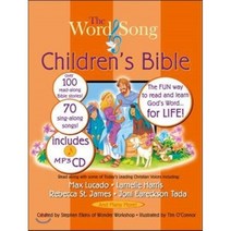The Word & Song Children's Bible, KCBS