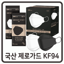 알뜰샵 KF94마스크 제로가드 황사 방역 국산 대형 개별포장 미세먼지, 어반위즈 오가트 KF94 개별포장 1매 - 블랙