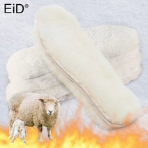양털깔창 푹신한 인솔 천연 울 안창 모피 두꺼운 캐시미어 겨울 따뜻한 플러시 신발 패드 남성 여성