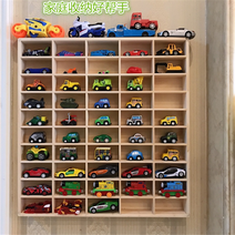 토미카 장식장 미니카 보관함 토미카보관함