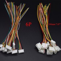 마이크로 JST XH 2.54 2P 3P 4P 5P 6PIN 암수 플러그 커넥터 와이어, [01], 1개