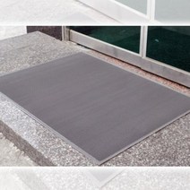 DNB853791현관매트 그레이 맘보 매직크린 중