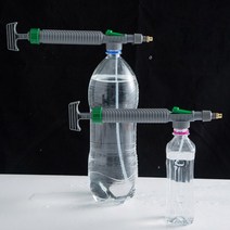 페트병호환 공기압 물분사건, 1개