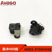 엔코더 로터리 엔코더 휠인코더인코더 코드 휠 디스크 HEDS-9700 # H50 400CPR AB/2 채널 격자 계산 외부, 05 inner diameter 5mm