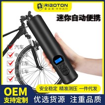 공기펌프 에어펌프 휴대용 텐트 자동차 공기 전기 더 지능형 무선 비상 타이어, 배터리 플러스 담배 라이터 전원 코드 없음, 중국 버전