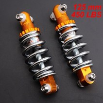 오토바이 리어 쇼바 125mm 후면 완충기 450lbs는 전기 자전거 스쿠터 자전거 스프링 완충기 액세서리에 적합합니다., 1개