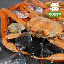 [포항직송] 당일조업 겨울철 별미 자숙 홍게 10마리, 명품(소) 10마리