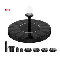 태양 분수 물 수영장 연못 폭포 미니 정원 장식 야외 전원, CHINA, N01 .13cm Fountain