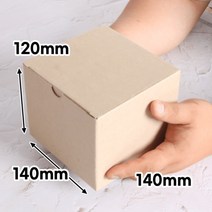 택배박스 140X140X120 (B형) 묶음100장