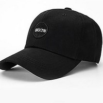 글램디브 B 자수볼캡 남녀공용 대두볼캡(1+1)