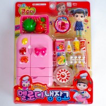 콩순이 멜로디 냉장고, 본상품