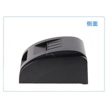 액체 솔리드 골드 밀도 측정기 프린터 액세서리 인쇄 오리지널 전원 코드 지원