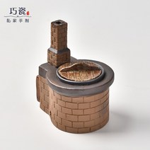 세라믹 부뚜막 향로 가열 도자기 레트로 장작 화덕 인센스홀더 인테리어 장식품, A 흙벽돌 세라믹 장작 화덕향로 + 1개