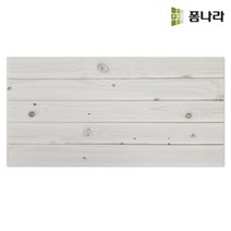폼나라 꾸미패널 CP-03 폼패널 인테리어 DIY 부착식패널 폼블럭 단열, 옹이화이트