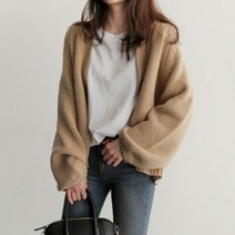 하나넬 여자 간절기 아우터 보송 볼륨소매 여성스런 가디건hananel520