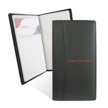 3단 고급 명함집 거래처 관리 명암집 명함 수첩 120명 X5