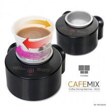 스푼없이믹스커피타는기계 나비카페믹스 NV22-CAFEMIX, 카페믹스(NV22-CAFEMIX)