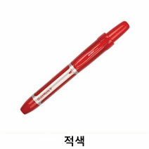 [KT알파쇼핑]모리스 유성매직 퀵마크M 적색 MRP106 노크식