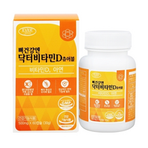 에버그린 뼈건강엔 닥터비타민D 츄어블 500MG X 60캡슐 X 18병 비타민D3 ZINC 아연