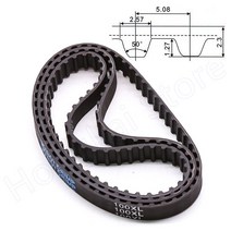 xl 폐쇄 루프 고무 타이밍 벨트 xl68 70 72 74 76 78 80 82 84 86 88 너비 10mm 드라이브 벨트 피치 5.08mm, XL84(213.36mm), 5pcs