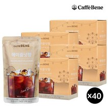 카페베네 커피파우치 헤이즐넛 190ml X 40개 파우치음료 아이스 액상음료 시원한 아이스팩 편의점커피