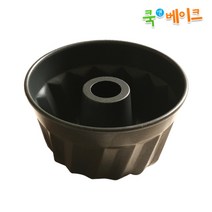 쿡앤베이크 코팅이 좋은 구겔호프 국산 중, 1개