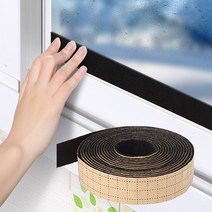 (다드물) 물흡수테이프 4M 창문 유리창 결로방지 물기흡수 창틀 (a5267ea1003), 쿠팡 다드물 본상품선택