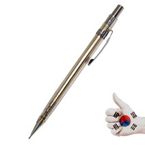 e-touch 금장 2022수능샤프 0 5mm 토익 중학생 고급샤프 오렌즈
