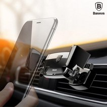 베이스어스 로봇 송풍구 거치대 화이트