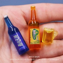 꼬냑 양주 미니어처 음식 음식모형 DIY 미니, G