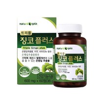 트리플징코플러스 1병, 상세 설명 참조, 1개, 36g