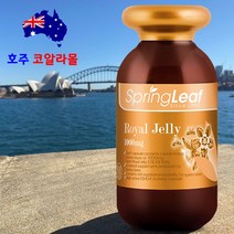 로얄젤리 1000mg 365캡슐 스프링리프 호주코알라몰, 2개