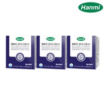 한미 웰메이드 알티지 오메가3 60캡슐 2개월분 rTG3 식물성, 3박스