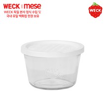 PE weck [메세몰] 시리즈 독일 웩 밀폐용기 유리용기+PE마개 세트상품, PE-741, 1개