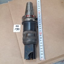 아130 밀링공구 BT40 보링바, 1개