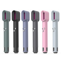 구디푸디 다이슨 에어랩 호환용 실리콘 커버 보호 케이스 거치대, 단품
