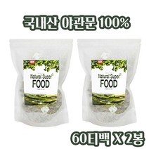 야관문 차 야관문차 티백 국산 100% 야관문 차 물 말린 야관문 티백 차 자연 건조 야관문 티 비수리 차 대용량 야관문 효능 삼각티백 건강차, 60T__ 2