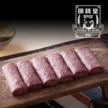 검정쌀 흑미영양찰떡 45g x 20개/찹쌀떡/선물세트, 단품