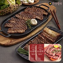홈채움 양념LA갈비500g *2팩, 단품, 500g