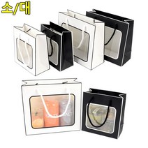 투명 선물 포장 상자 종이가방 쇼핑백 현금예단함 돌답례품상자, 1개, 소 - 블랙