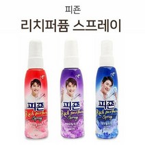 쿨샵 휴대용 섬유탈취제 피죤 스프레이 섬유유연제, 핑크리치퍼퓸, 쿠팡 핑크리치퍼퓸