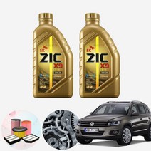 폭스바겐 티구안 1세대 2.0TDI (CBA) X9 LS 5W30 엔진오일 필터세트 KPT-127, 차대번호 배송메세지에 입력, 0