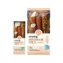 [마이비밀] 현미 크리스피핫도그 닭가슴살소시지&치즈, 현미크리스피 핫도그(5개입) 2세트