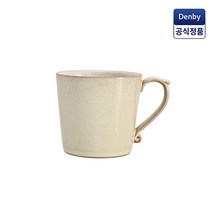 덴비 헤리티지 베란다 라지 머그