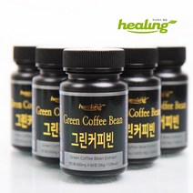 힐링 그린커피빈100% 60정 환 추출분말 리얼 생두가루 디카페인 비타민C 클로로겐산 폴리페놀 항산화 로스팅하지않은원두 볶지않은커피 간편한 인도산 생원두 안전한 믿고먹을 수 있는, 600mg