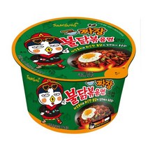 불닭볶음면 삼양 큰컵 짜장불닭볶음면 105g, 16개