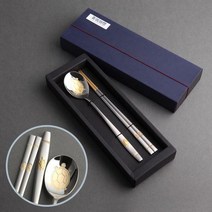 장수거북24K실버 수저세트 1인용 환갑답례품
