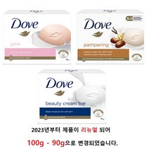 도브 도브비누100gX12개 화이트4입+핑크4입+시어버터4입, 1set