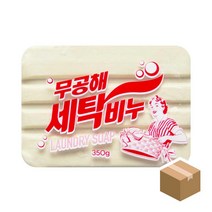 대용량세탁비누 무공해 무공해세탁비누 세탁비누 재활용 재활용비누 350gx30개 BOX, 1개
